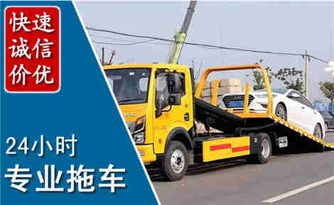 华容拖车救援场景与案例