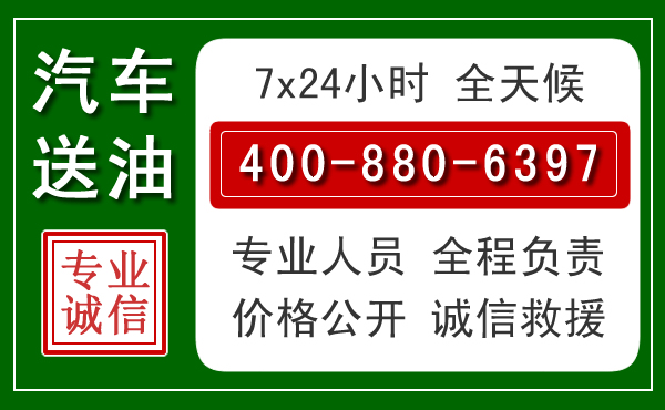 华容拖车救援发展新趋势：北斗导航系统加持下的拖车救援特点