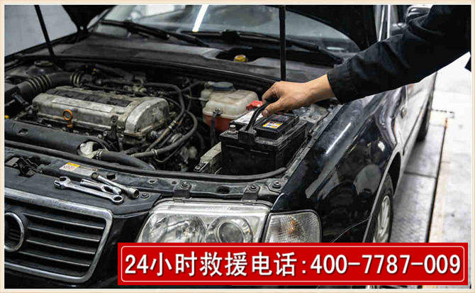 华容汽车搭电 华容汽车搭电